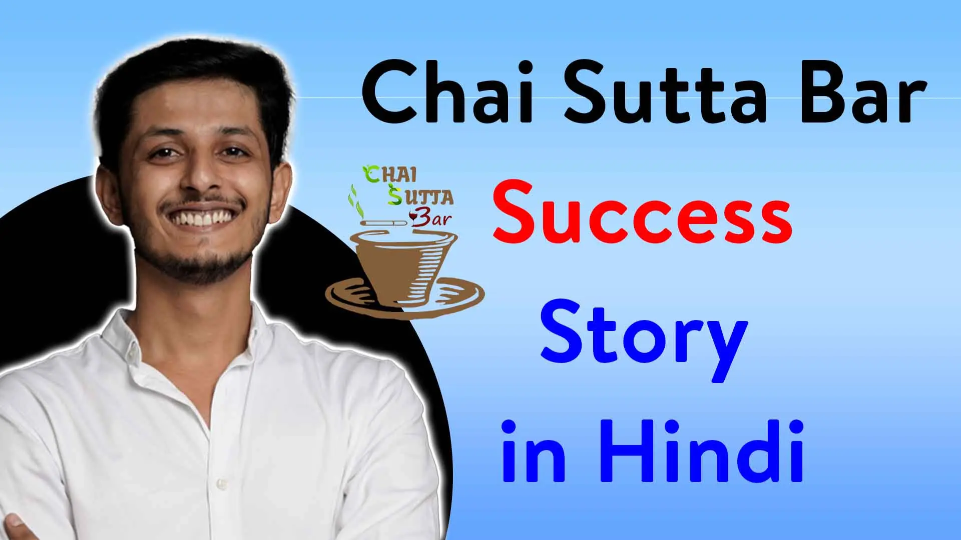 Anubhav dubey (Chai sutta bar) Biography, age, gilrfriend, family, income, net worth.