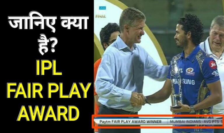 IPL Fair Play Table All Season